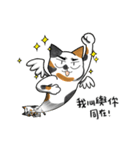 Chi-Mo The Poet of Heart（個別スタンプ：37）