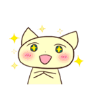 YellowwCat（個別スタンプ：2）