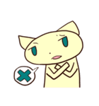 YellowwCat（個別スタンプ：8）