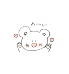 くまの暮らし（個別スタンプ：1）