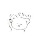 くまの暮らし（個別スタンプ：3）