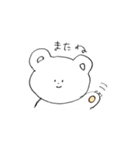 くまの暮らし（個別スタンプ：9）