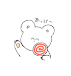くまの暮らし（個別スタンプ：12）