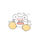 くまの暮らし（個別スタンプ：13）