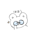くまの暮らし（個別スタンプ：16）