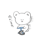 くまの暮らし（個別スタンプ：20）