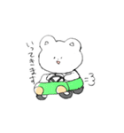 くまの暮らし（個別スタンプ：24）