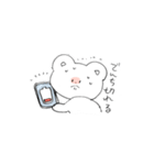 くまの暮らし（個別スタンプ：25）
