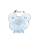 くまの暮らし（個別スタンプ：26）