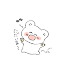 くまの暮らし（個別スタンプ：29）