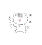 くまの暮らし（個別スタンプ：30）