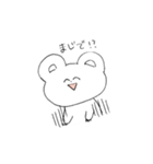 くまの暮らし（個別スタンプ：31）