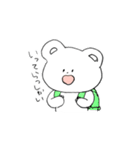 くまの暮らし（個別スタンプ：34）