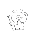 くまの暮らし（個別スタンプ：37）