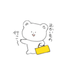 くまの暮らし（個別スタンプ：38）