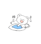 くまの暮らし（個別スタンプ：39）