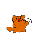 たぬん（個別スタンプ：4）