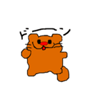 たぬん（個別スタンプ：15）