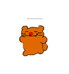 たぬん（個別スタンプ：21）