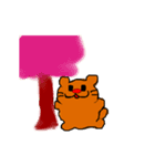 たぬん（個別スタンプ：27）