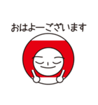 ビリーさん-3（個別スタンプ：2）