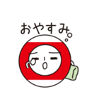 ビリーさん-3（個別スタンプ：5）