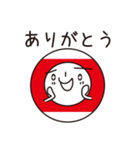ビリーさん-3（個別スタンプ：7）