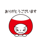 ビリーさん-3（個別スタンプ：8）
