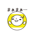ビリーさん-3（個別スタンプ：11）