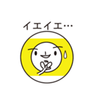 ビリーさん-3（個別スタンプ：14）