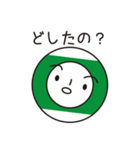 ビリーさん-3（個別スタンプ：17）