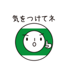 ビリーさん-3（個別スタンプ：18）