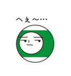ビリーさん-3（個別スタンプ：21）