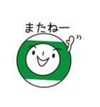 ビリーさん-3（個別スタンプ：22）