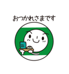 ビリーさん-3（個別スタンプ：23）