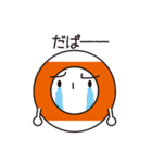 ビリーさん-3（個別スタンプ：27）
