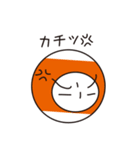 ビリーさん-3（個別スタンプ：29）