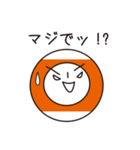 ビリーさん-3（個別スタンプ：31）