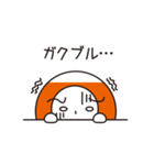 ビリーさん-3（個別スタンプ：32）