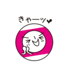 ビリーさん-3（個別スタンプ：35）