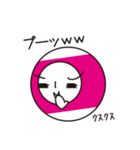 ビリーさん-3（個別スタンプ：38）