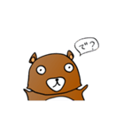 いえいえ、くまですから。（個別スタンプ：1）
