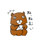 いえいえ、くまですから。（個別スタンプ：8）
