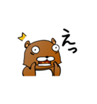 いえいえ、くまですから。（個別スタンプ：20）