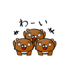 いえいえ、くまですから。（個別スタンプ：36）