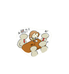 Unlucky Intern（個別スタンプ：26）