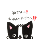 わんこde会話（個別スタンプ：1）