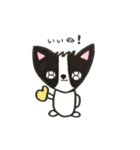 わんこde会話（個別スタンプ：3）