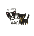 わんこde会話（個別スタンプ：4）