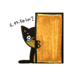 わんこde会話（個別スタンプ：6）